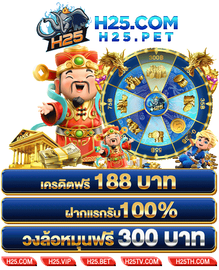 คา สิ โน ถอน ขั้น ต่ํา 100: สูตรทำเงินจากเกมสล็อต