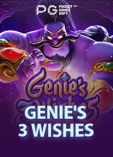 สมัคร บัตร เครดิต pantip 2020: รีวิวเกมล่าสุดจาก NetEnt